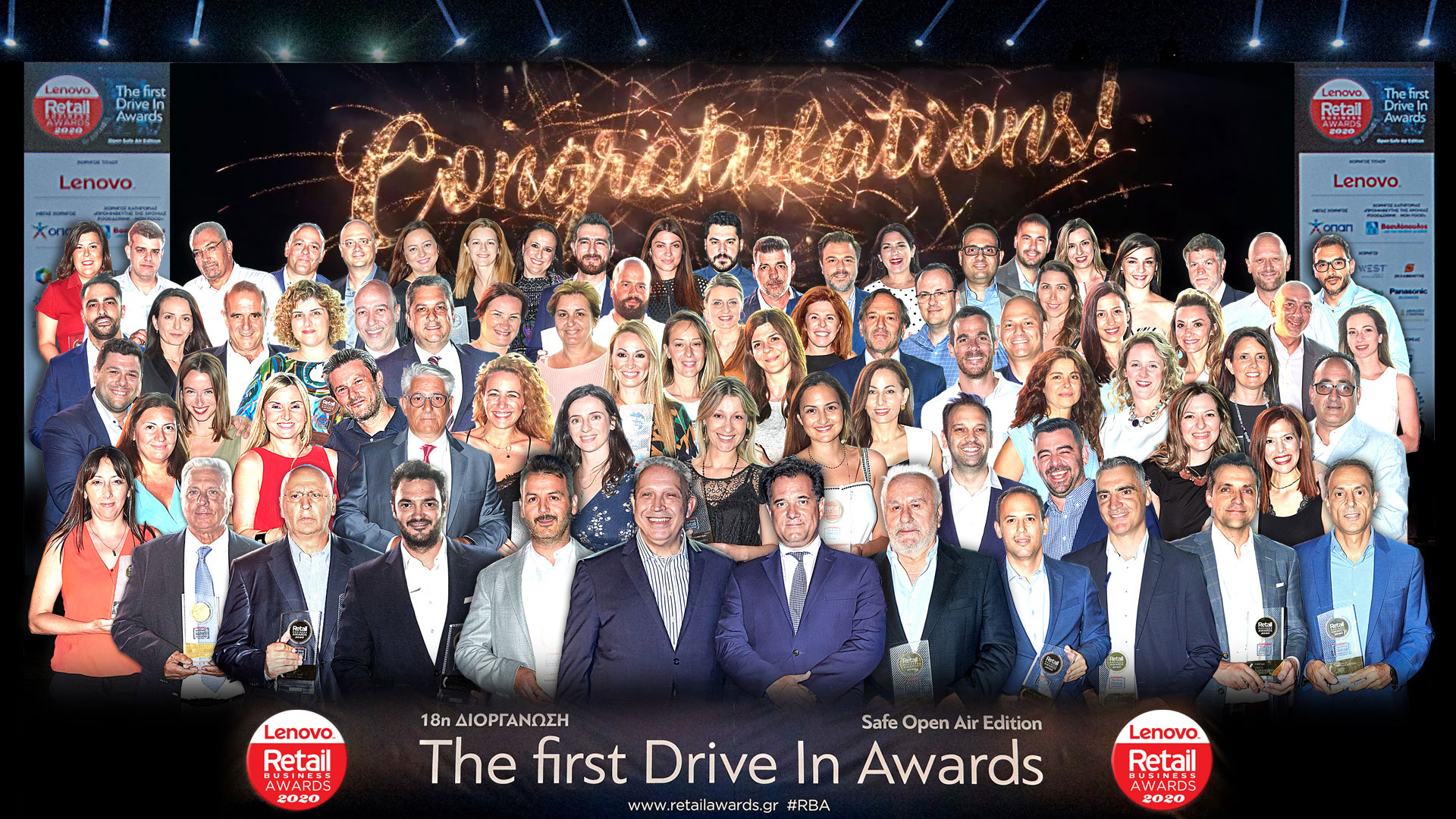 RBA-drive-in-awards-winners