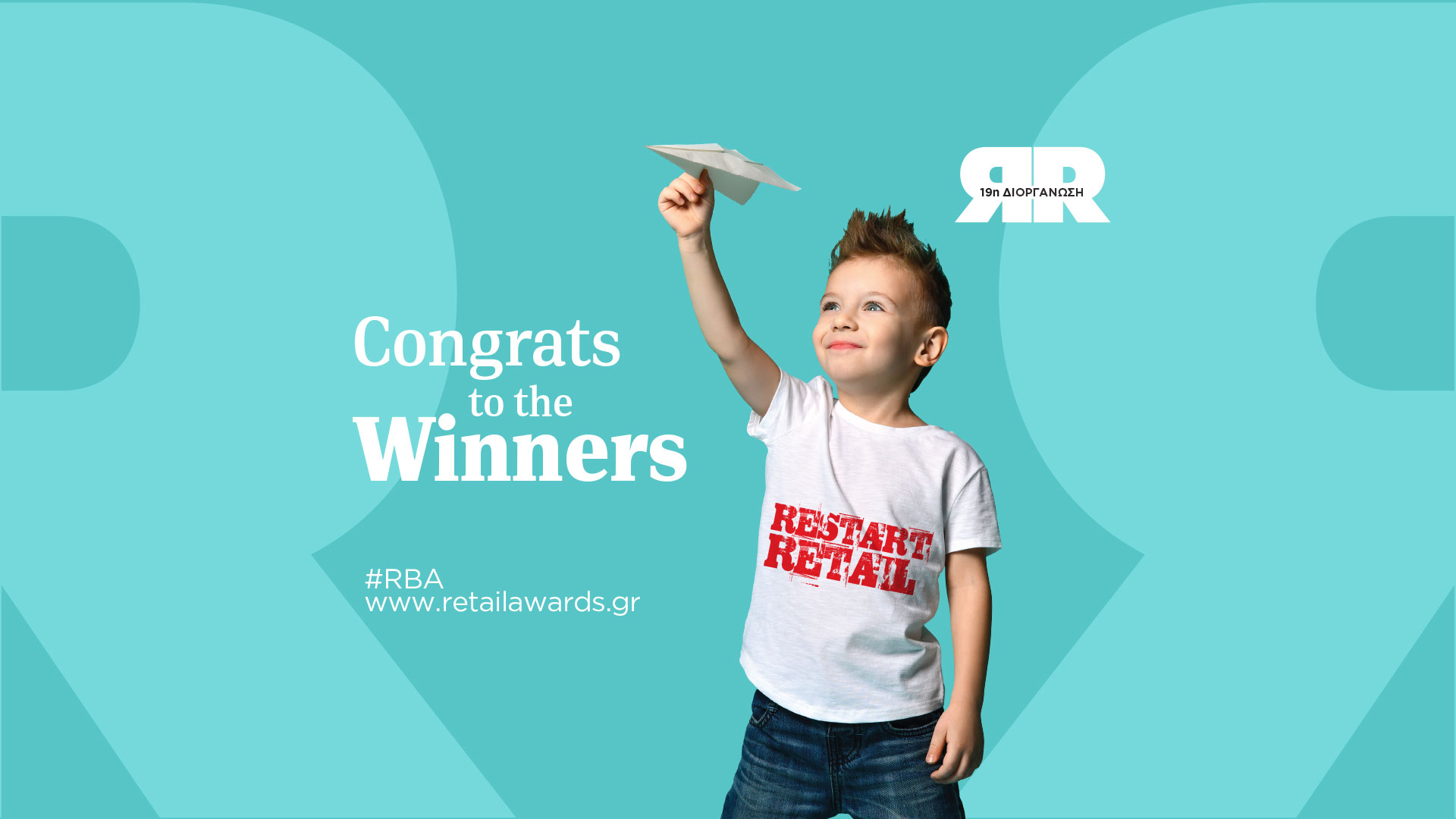 congrats-rba